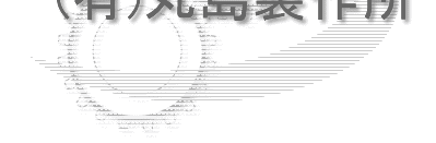 logo2