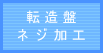 ]ՃlWH